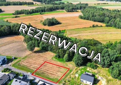 działka na sprzedaż - Wodzisław Śląski, Kokoszyce